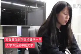 日本女孩翻唱中国抗疫歌曲《等你凯旋》，暖了图片