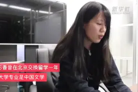 日本女孩翻唱中国抗疫歌曲《等你凯旋》，暖了图片