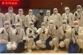 转运车把归国旅客从机场送到别墅，一看，傻眼了……图片