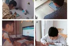 在家考试，家长监考！济宁附中太白湖校区举行第八周线上测试图片