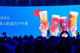 小鹿茶加盟商：被瑞幸收割的“社会主义韭菜”图片