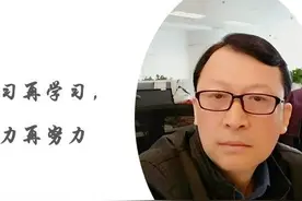 观车 · 论势 || 美的再入新能源造车领域，是否能摆脱跨界“魔咒”？| 中国汽车报图片
