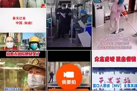 快手英雄传：他们用努力和付出织出一张最牢固的“安全网”图片