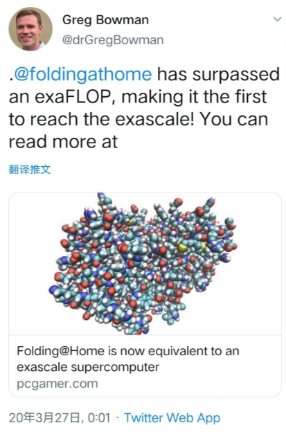 你也能为攻克新冠病毒贡献力量