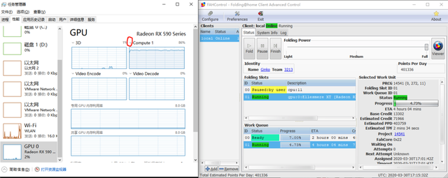 你也能为攻克新冠病毒贡献力量