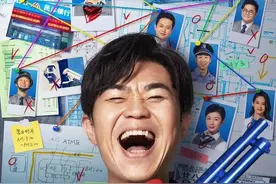 新片放眼瞧│平庸的《大赢家》：只见设计感不见电影感图片