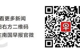 因发生施工安全生产事故，广西建筑业上半年44家企业被约谈图片
