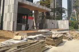 开发商疫情期延迟交楼怎么办？律师解读，深圳住建局回应图片