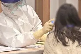 首例！因拒交隔离费，一台湾女子被韩国驱逐出境……图片