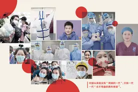 中国没有“垮掉的一代”图片