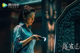 龙岭迷窟在线观看免费观看 鬼吹灯之龙岭迷窟全集观看地址图片