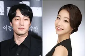 苏志燮与小17岁女友登记结婚 亲属聚餐替代婚礼图片