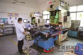虎门这家企业太暖心了，员工居家上班工资照发还有慰问金图片