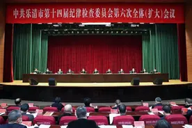 方晖在市纪委十四届六次全会上强调 一以贯之推进全面从严治党 持之以恒营造良好政治生态图片