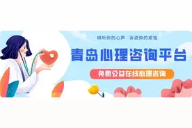 青岛市北区、李沧区幼儿园复学复课时间确定图片