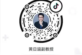「招生简章」中国人民大学国际关系学院2020年各专业课程研修班招生简章图片