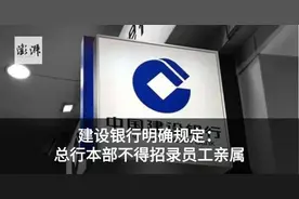 明天0时，武汉卡点全部撤除图片