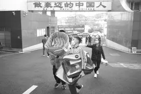 湖南全省初三高三年级4月7日开学 重返校园可能要暂别同桌的你图片