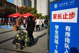 今日！安徽全省高三年级返校！六校联考图片