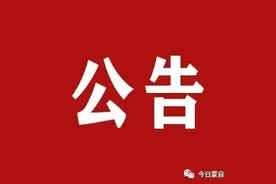 @蒙自货车驾驶员，拉货要注意这几点！图片