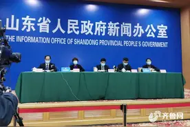 权威发布｜山东高中毕业年级开学后进行小班化教学 控制在30人左右图片