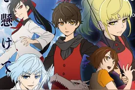 韩漫名作《神之塔》TV动画追加角色 CV人选公开图片