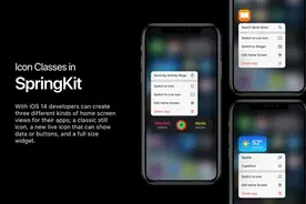 iOS 14桌面小工具演示：三种风格类型、可自由拖动图片