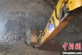 川藏铁路拉林段全线隧道贯通图片