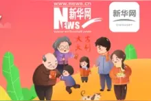 同样的马里奥 不一样的新故事图片