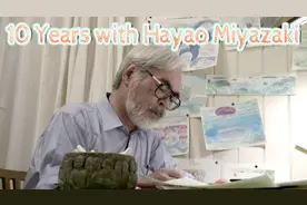 宫崎骏个人纪录片上线NHK官网免费播放，跟拍十余年图片