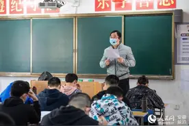 安徽高三学子正式返校复学 备战7月高考图片