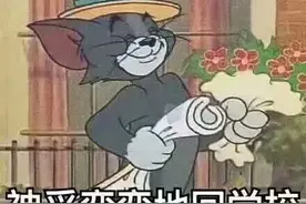 今天，海南“小神兽”们归笼了！家长们的朋友圈犹如过年图片