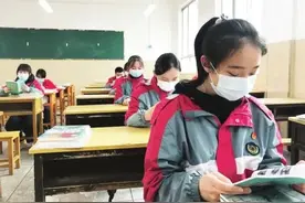 49960人！2020年遵义普通高中招生计划出炉图片