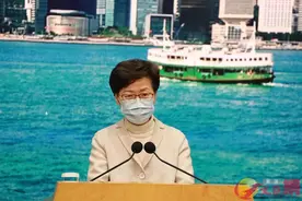 林郑月娥：香港电台有责任履行“一国两制”原则图片