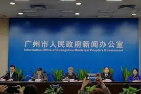广州越秀区回应“网传有10万外籍人士居住”：共3642人图片