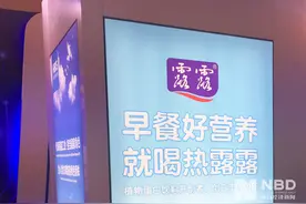 “露露”商标恩怨愈演愈烈，承德露露状告前董事长、总经理图片