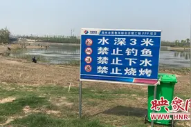 无视“警告”在贾鲁河钓鱼 十几辆车轮胎被放气图片