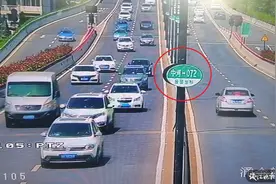 你注意到了吗？杭州中河高架上新增了一些“不起眼”的标志牌，它其实很有用哦图片