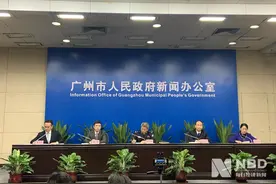 广州辟谣“30万非洲籍人士”回应外籍人士防疫和管理问题图片