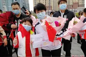 卫健委回应援鄂护士张静静去世：永远感激和铭记医务工作者所作出的贡献图片