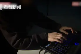 “N号房”现男子版 受害者多为未成年人最小仅小学生图片