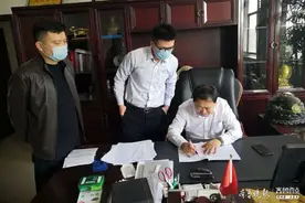 华夏银行济宁分行：金融“活水”助力企业复工复产图片