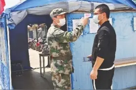 八旬老妈告诫儿子：没事尽量别出门图片