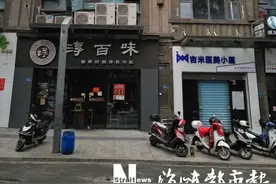 福建一小区，6岁男童坠楼！目前仍在医院重症监护室抢救图片