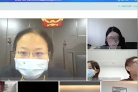 短信中被插入营销链接，腾讯向泰迪公司索赔4900万图片