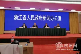 交通和旅游票务、餐饮、涉疫防护用品等成消费投诉热门 浙江具体处理办法看过来图片