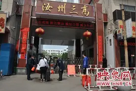 汝州市近5000名高三学子有序返校备战高考图片