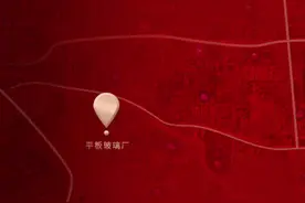 拓土河西！富力25.315亿斩获平板玻璃厂294.8亩地块，南内环西再添名盘图片