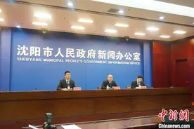 沈阳支持住房消费 既有住宅增设电梯可提取住房公积金图片