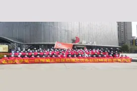 独家报道 | 我省这支坚守武汉到最后的重症救治医疗队有什么传奇和不一样？答案在这里图片